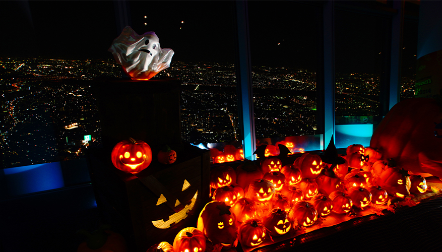 Halloween in Tokyo